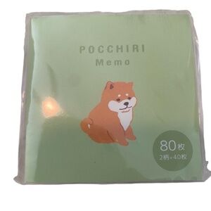 Cute Pocchiri Dog Print Memo Pad from Japan. Multicolor